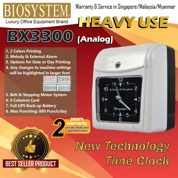 Biosystem BX3300A ( Analog ) Time Recorder Machine ( Heavy Duty )