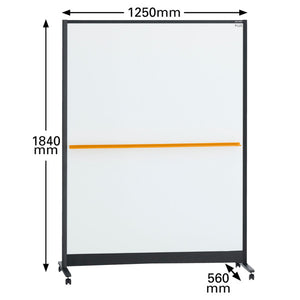 PLUS Double Sided Partition Whiteboard ( W1250MM )
